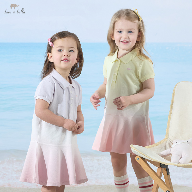 Outdoor Sport Dress - MACGirls-Robe Polo à Manches Courtes pour