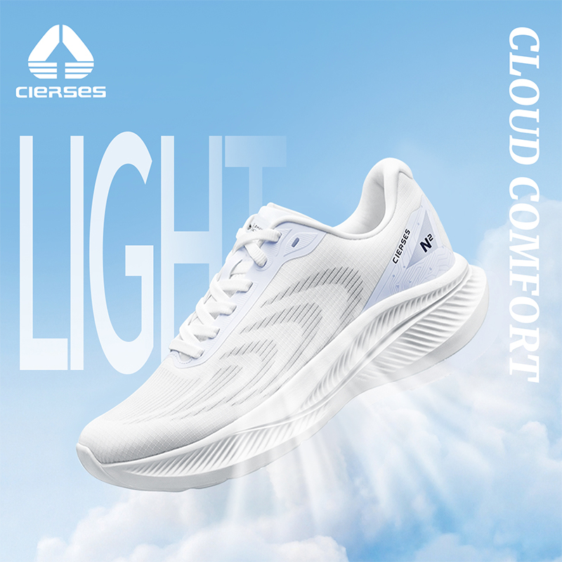 Outdoor Sport Flooring - CIERSES – chaussures de course originales