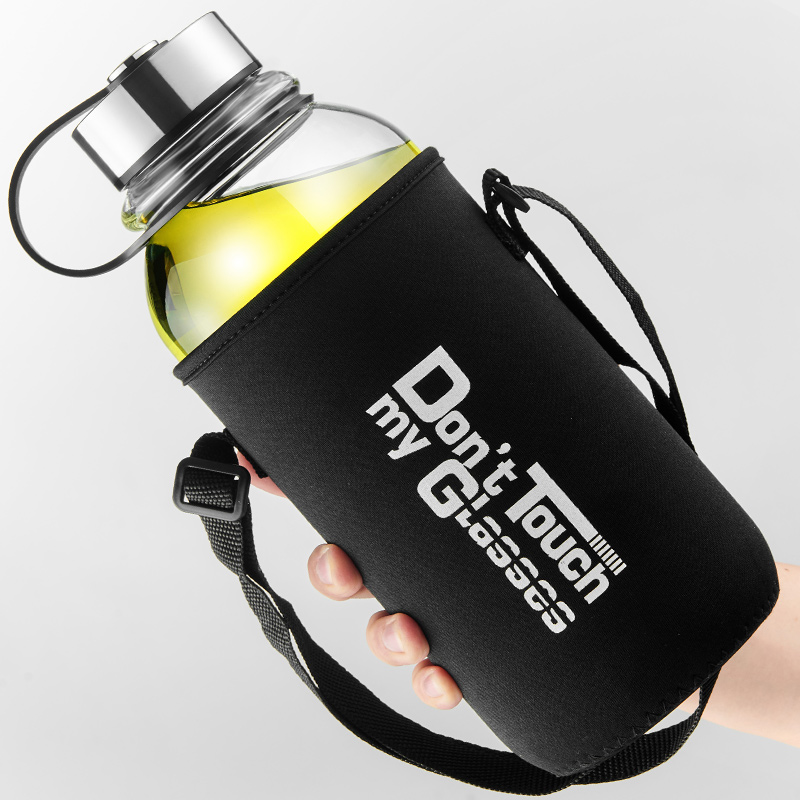 GIANGHTS-Bouteille d'eau en ve - Outdoor Sport Glass Water Bottle avis et prix