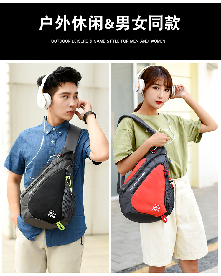 Sac à dos de poitrine étanche  - Outdoor Sport Bag avis et prix
