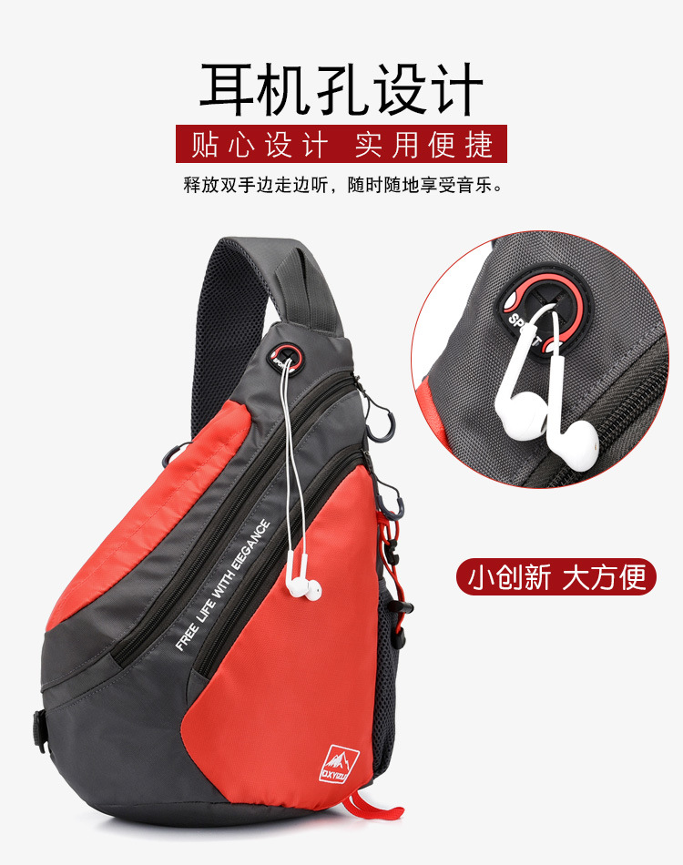 Sac à dos de poitrine étanche  - Outdoor Sport Bag avis et prix