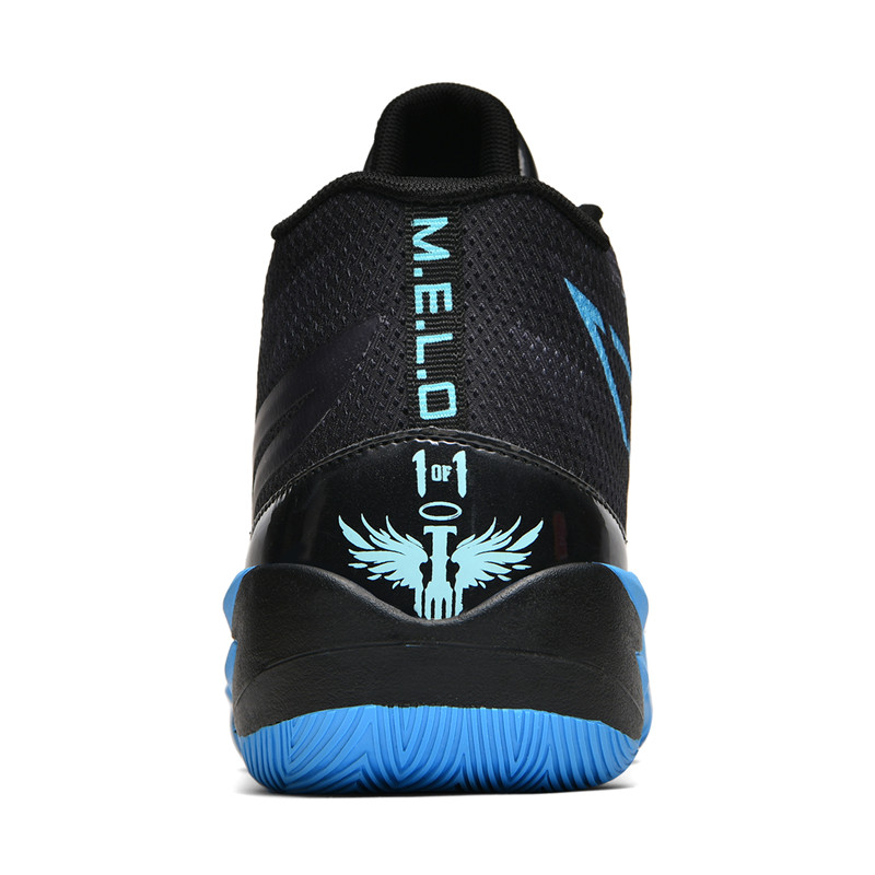 Nouvelles Chaussures de Basket - Outdoor Sport Flooring avis et prix