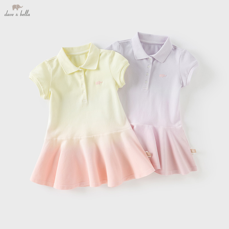 MACGirls-Robe Polo à Manches C - Outdoor Sport Dress avis et prix