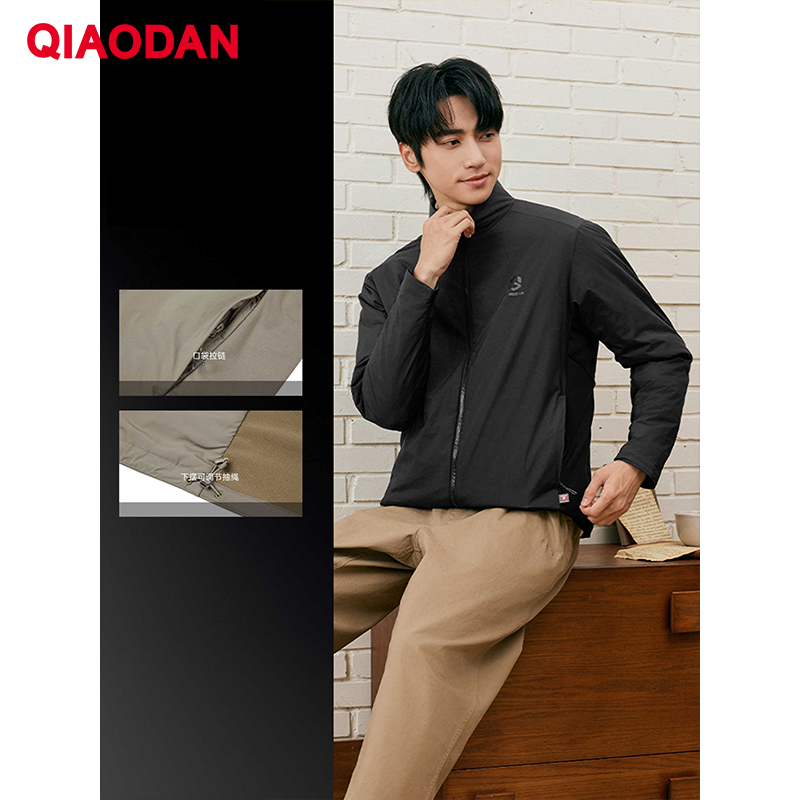QIAODAN hommes coton rembourré - Outdoor Sport Winter Jacket avis et prix