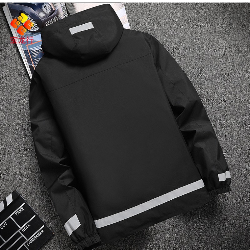 Veste de travail légère à capu - Outdoor Sport Windbreaker avis et prix