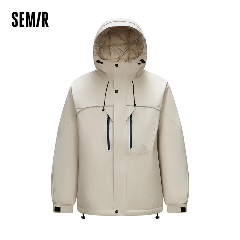 Semir doudoune hommes texturé  - Outdoor Sport Winter Jacket avis et prix