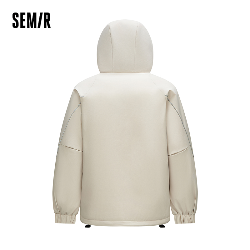 Semir doudoune hommes texturé  - Outdoor Sport Winter Jacket avis et prix