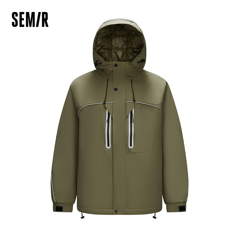 Semir doudoune hommes texturé  - Outdoor Sport Winter Jacket avis et prix