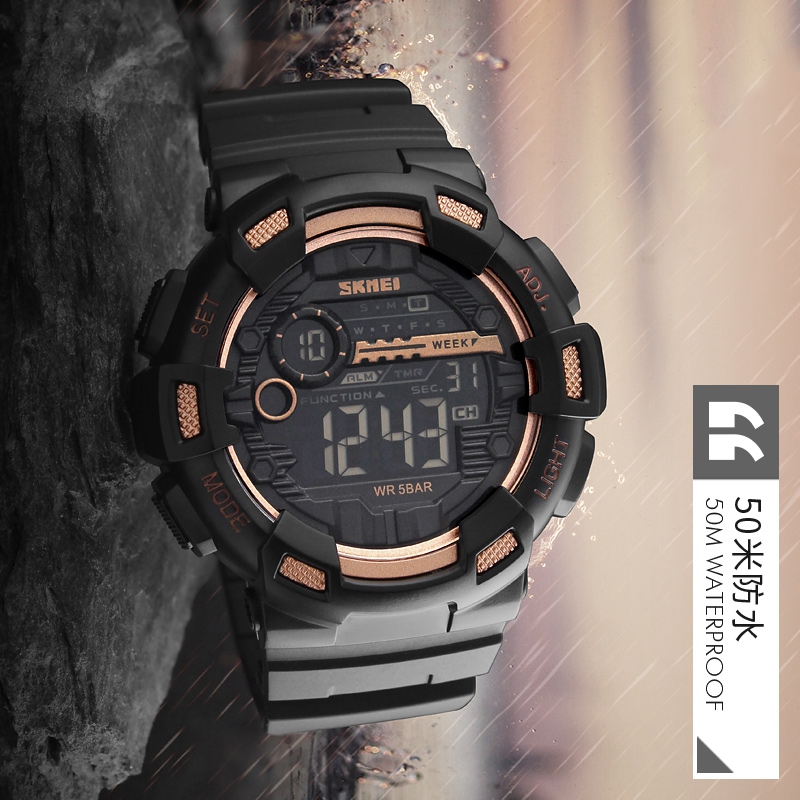 SKMEI sport montre-bracelet él - Outdoor Sports List avis et prix