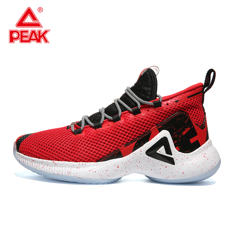 PEAK hommes basket-ball basket - Outdoor Sport Flooring avis et prix