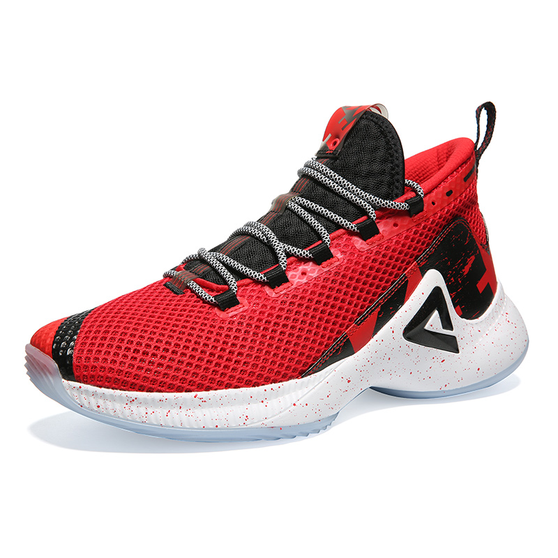 PEAK hommes basket-ball basket - Outdoor Sport Flooring avis et prix