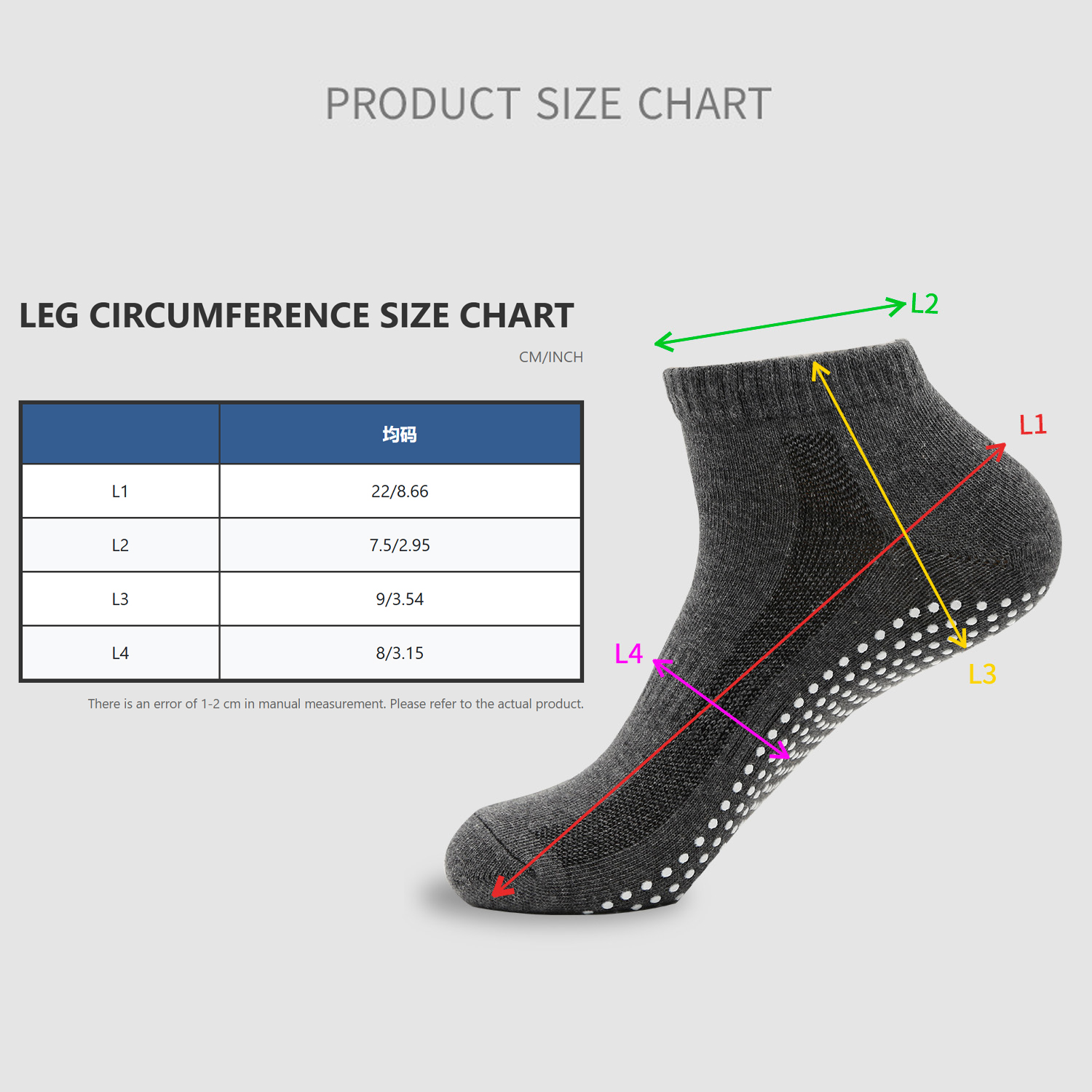 Chaussettes de Yoga antidérapa - Trampoline Park Sock avis et prix