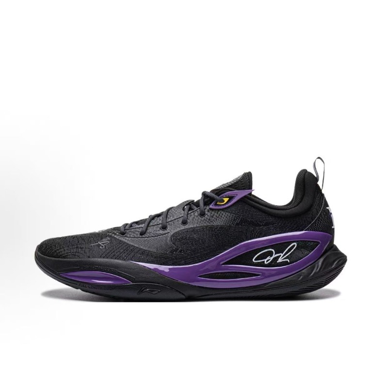 Chaussures de basket-ball de m - Outdoor Sport Flooring avis et prix