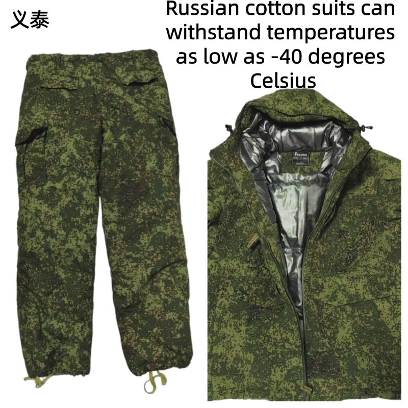 Veste tactique russe en coton, - Outdoor Sport Winter Jacket avis et prix